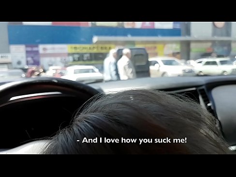 ❤️ Disedot pas di tempat parkir di luar supermarket ❤ porno dina su.hentaiteca.ru ️❤